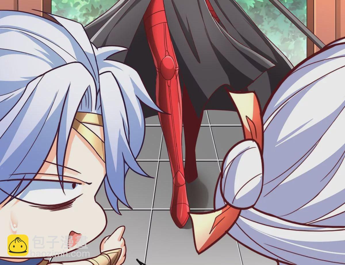 番外篇 女朋友-第107话