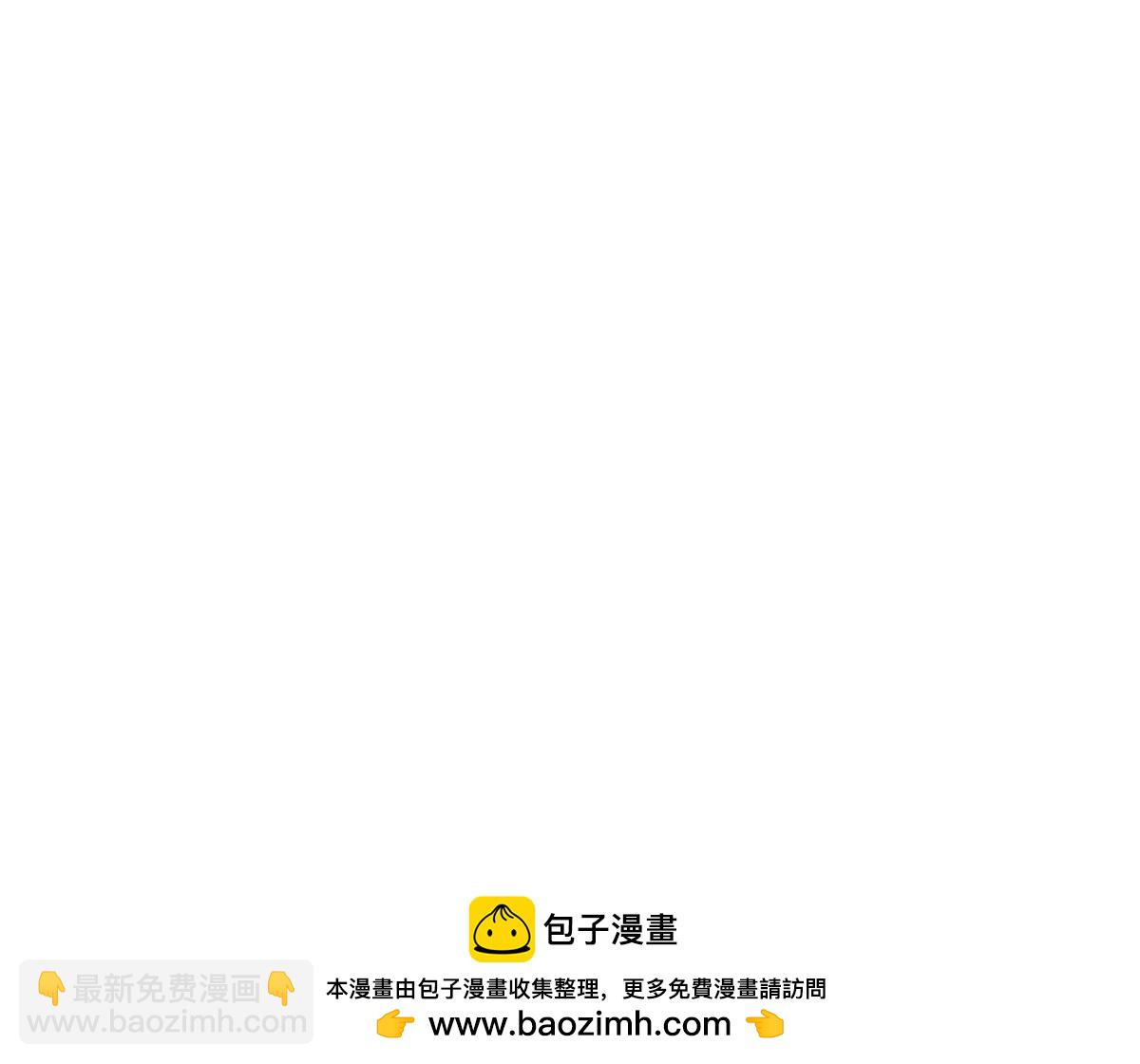 番外篇 女朋友-第107话