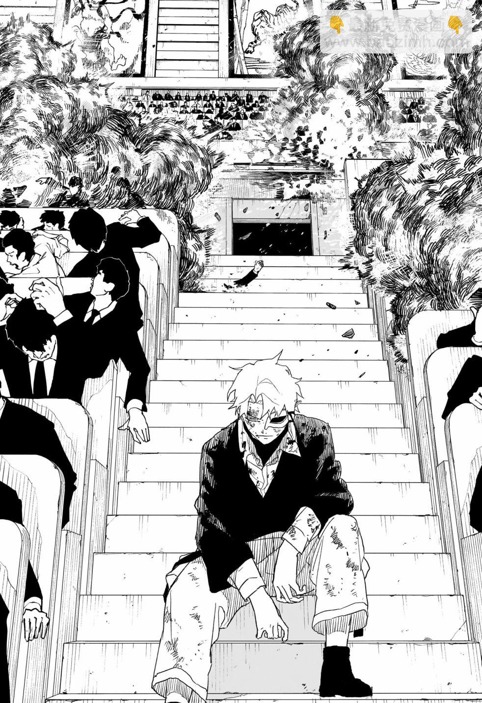 神樂鉢 - 第38話 - 5