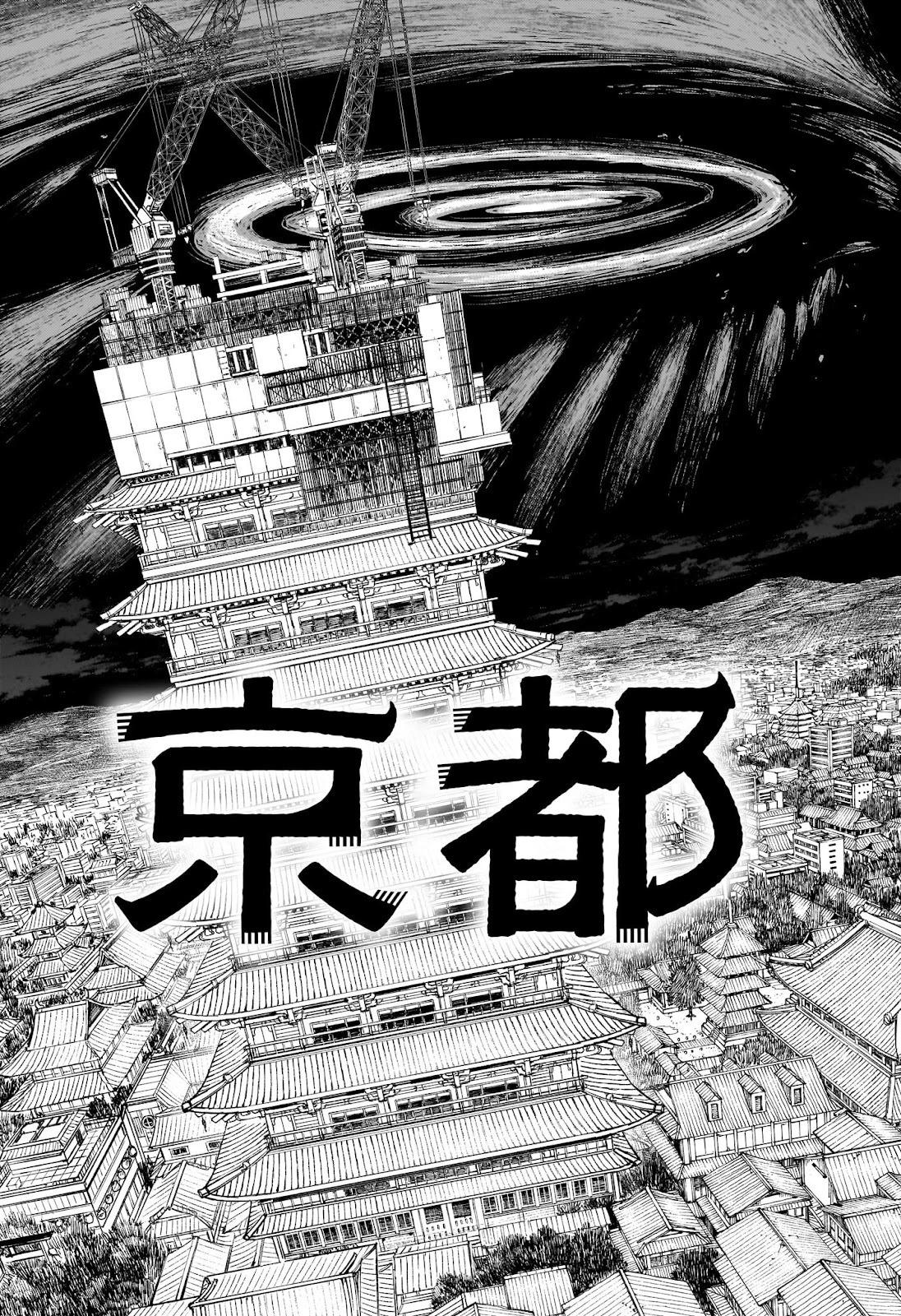 神樂槌 - 第61話 - 3