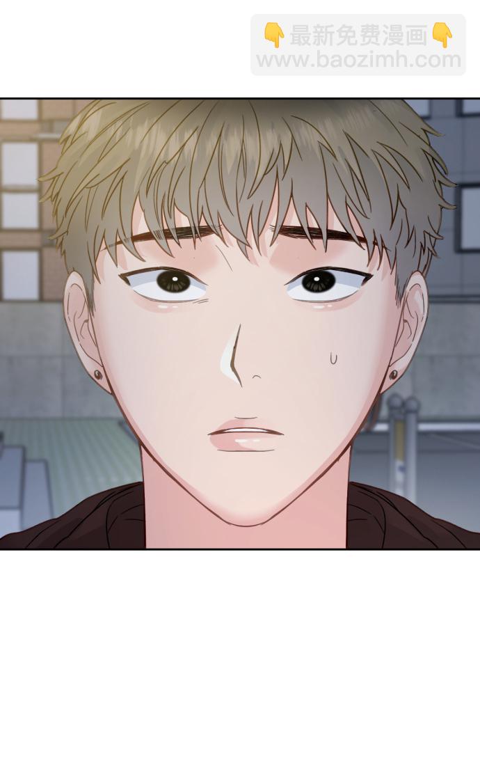 神靈靠我爲生 - 第17話(1/2) - 4