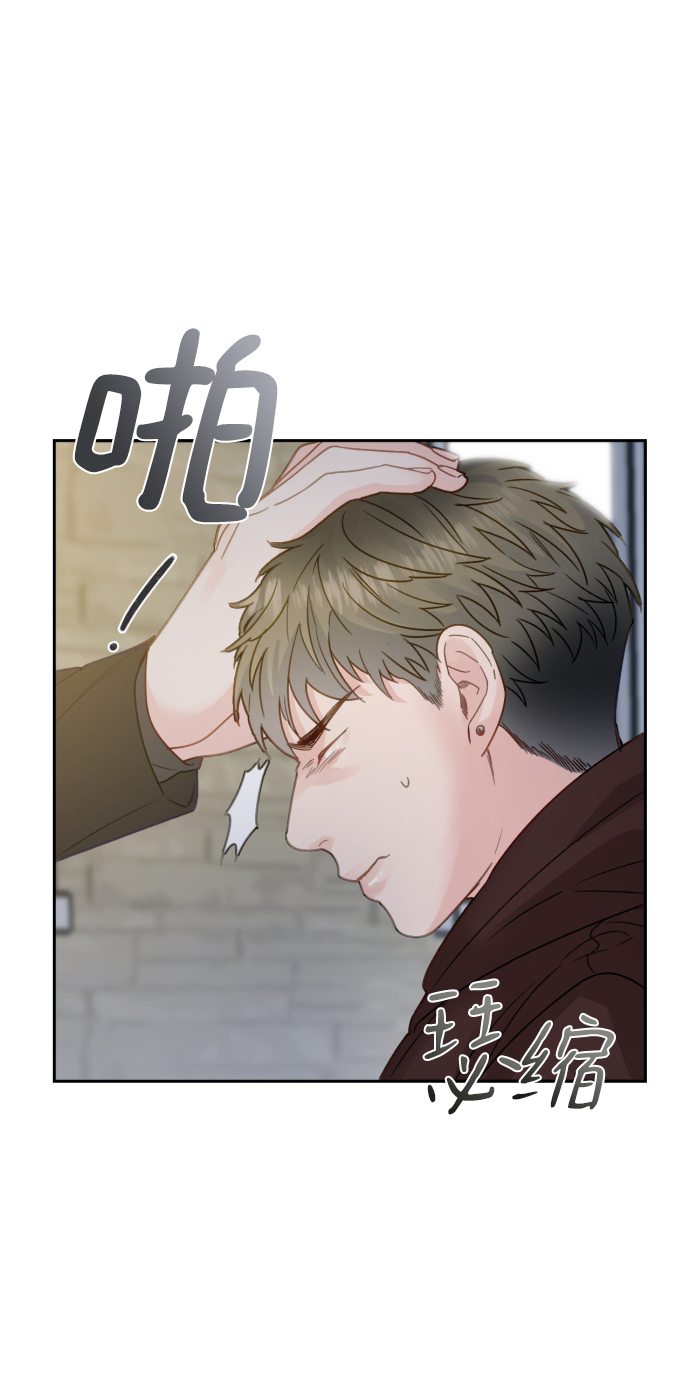 神靈靠我爲生 - 第17話(1/2) - 6
