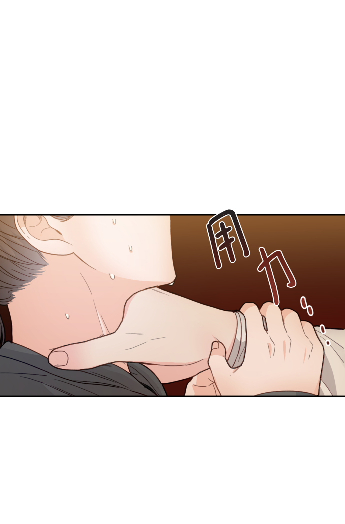 神靈靠我爲生 - 第31話(1/2) - 2