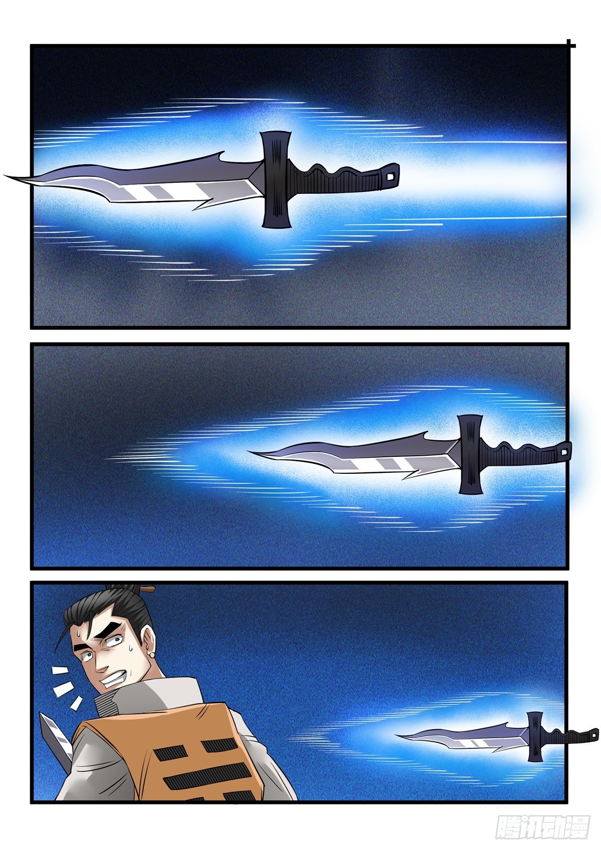 第116话 去死吧-第115话