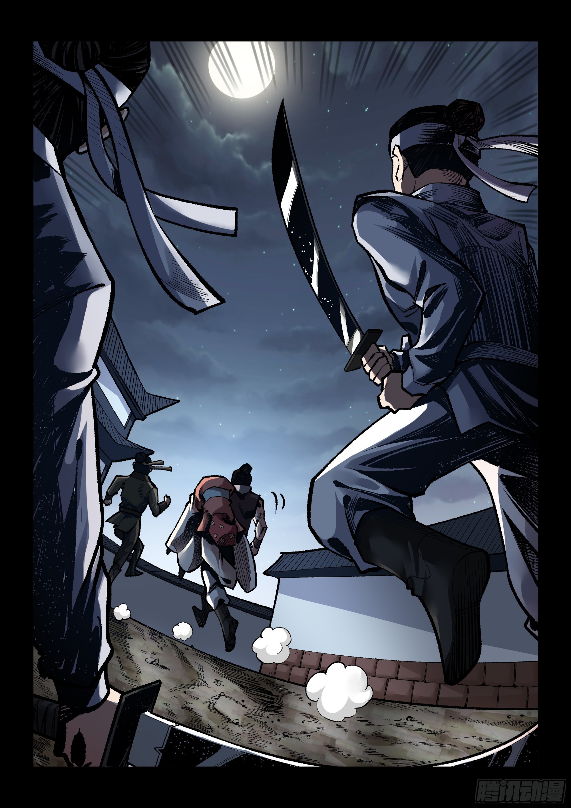 第13话 兵不厌诈-第13话