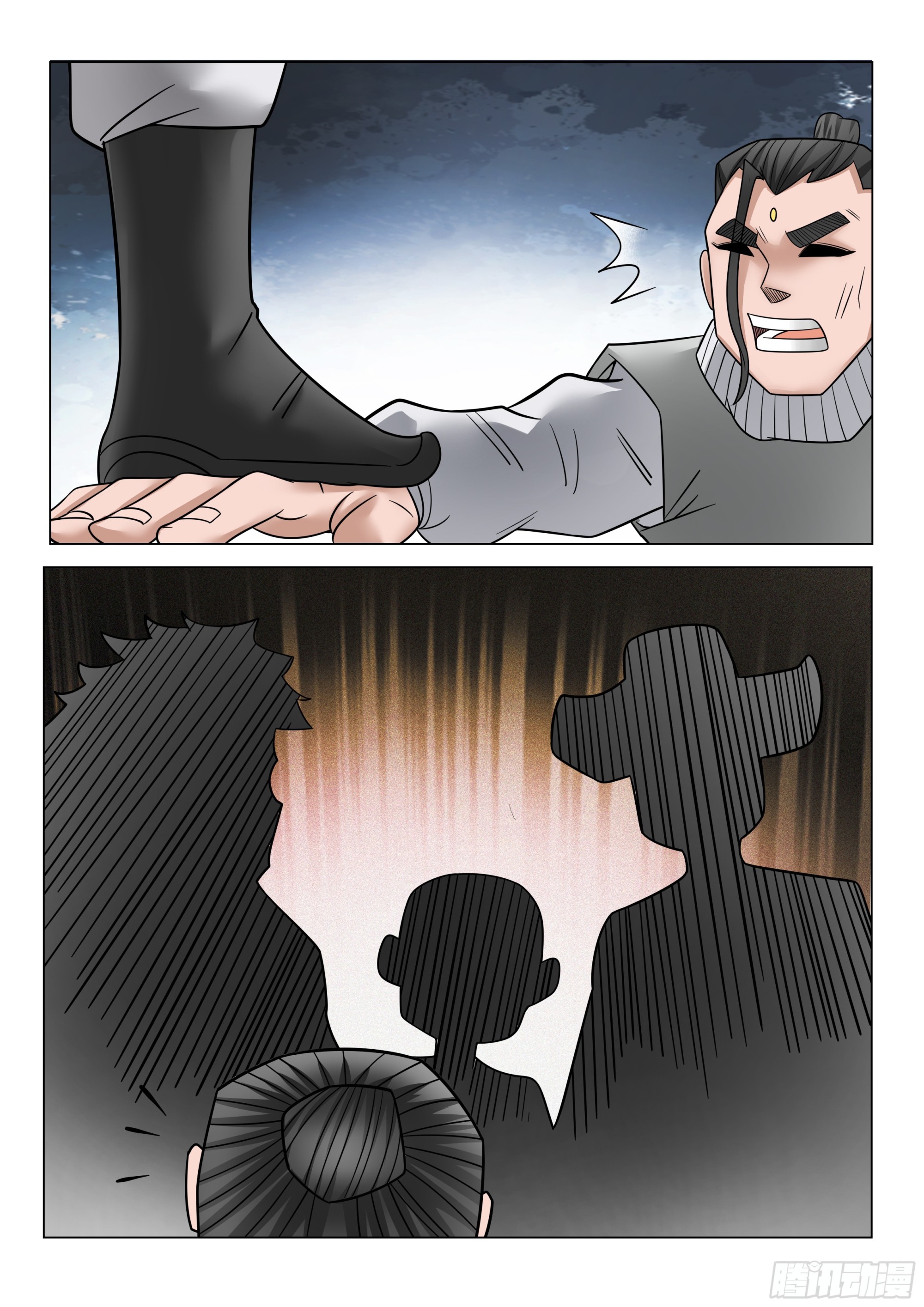 第124话 讨价还价-第123话