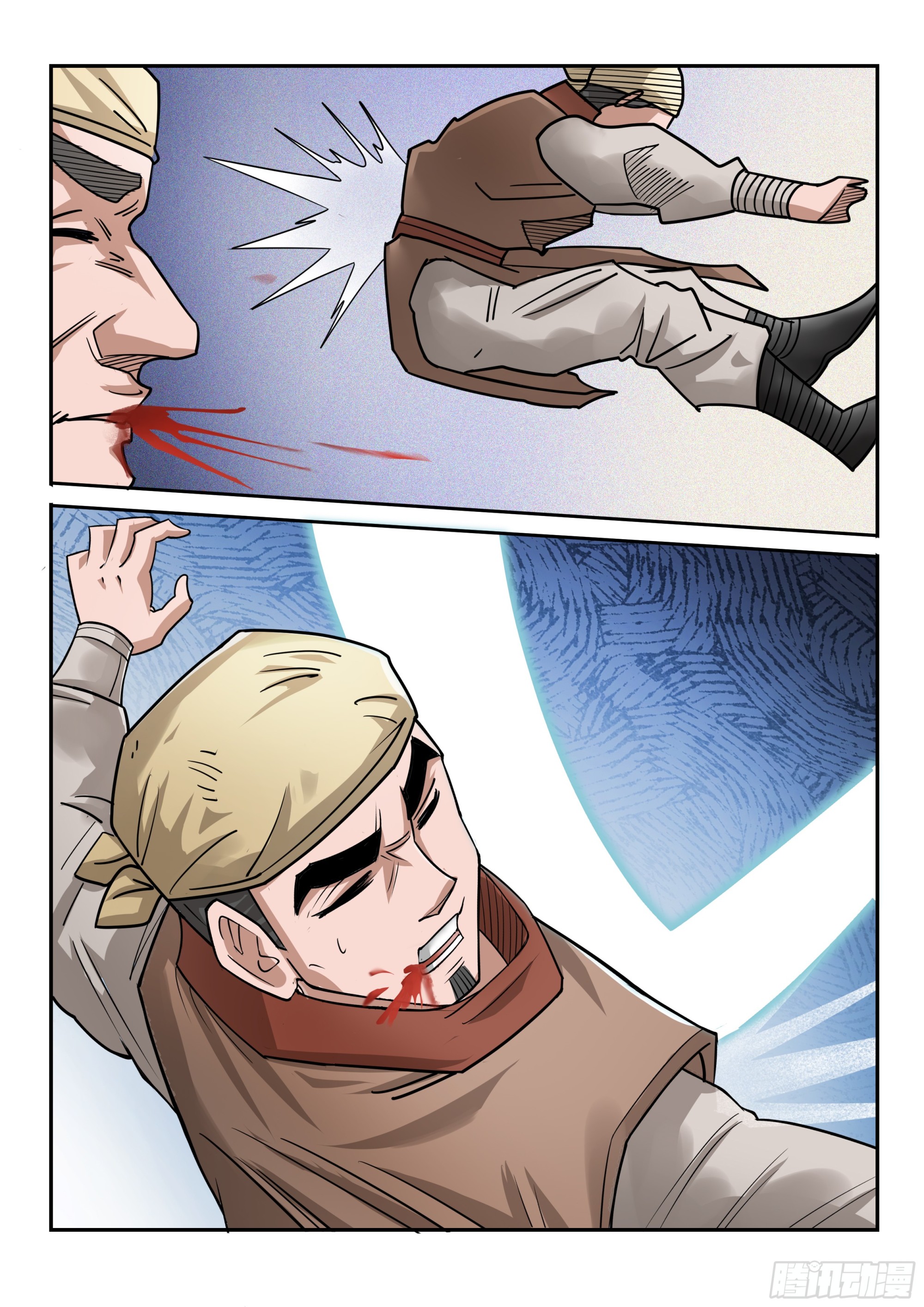 第128话 突袭-第127话