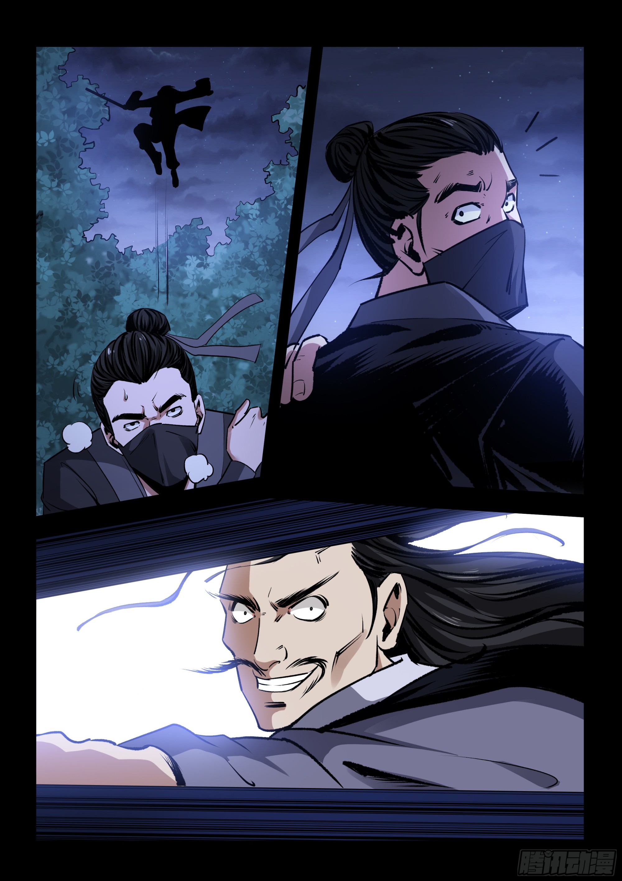 第49话 鬼打墙-第49话