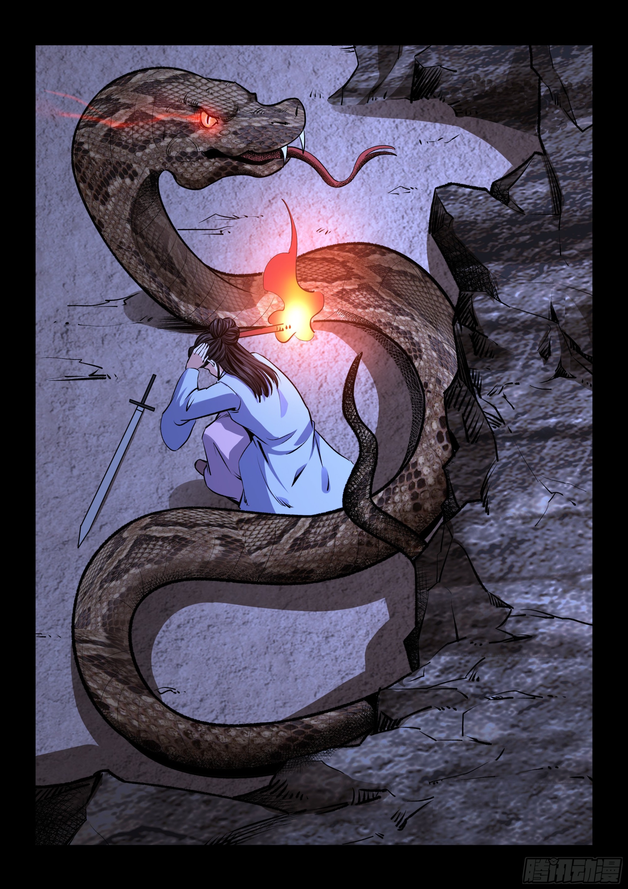 第51话 大蟒-第51话