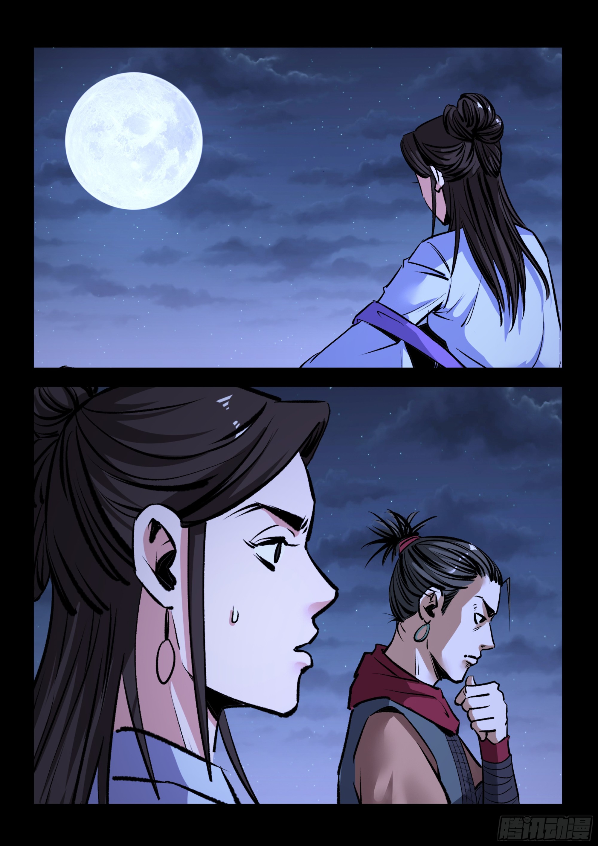 第68话 伤心了-第67话