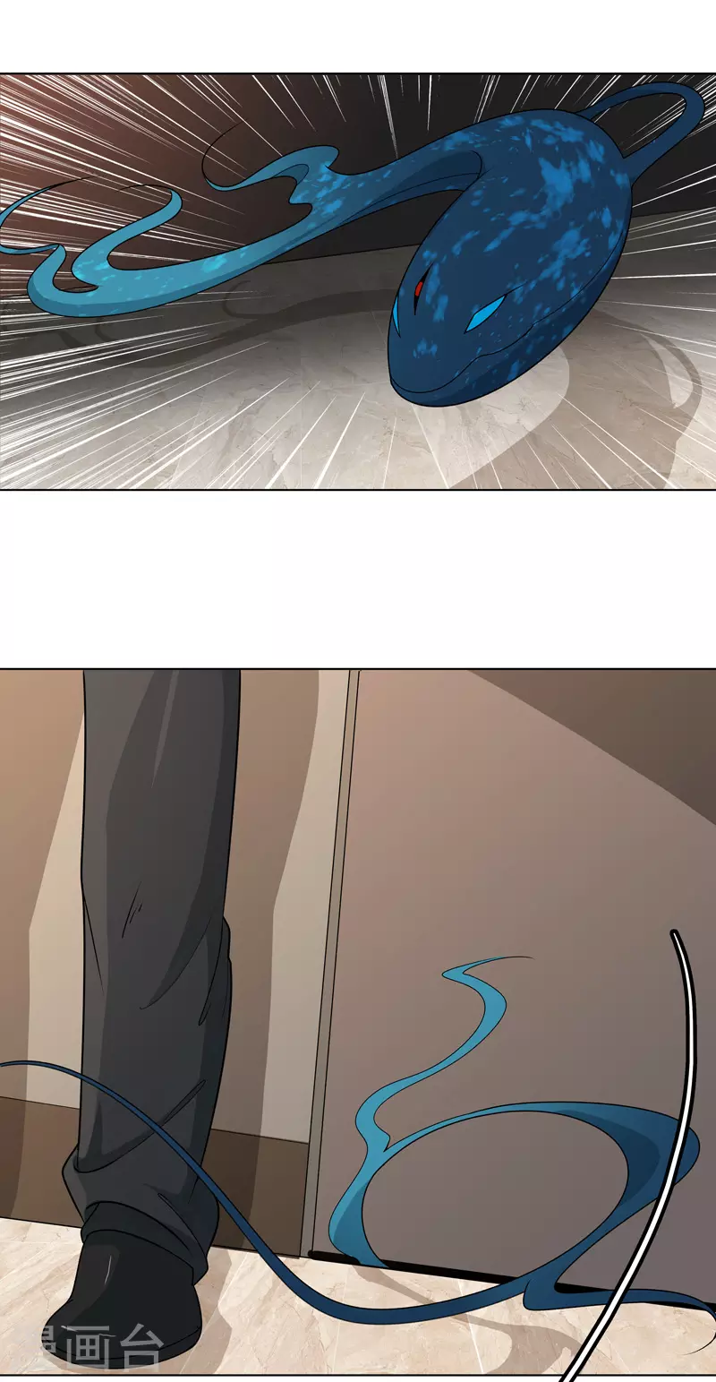 第10话 在这&ldquo;兼职&rdquo;-第11话