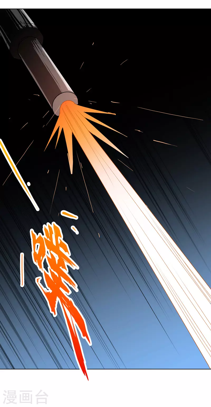 第10话 在这&ldquo;兼职&rdquo;-第11话