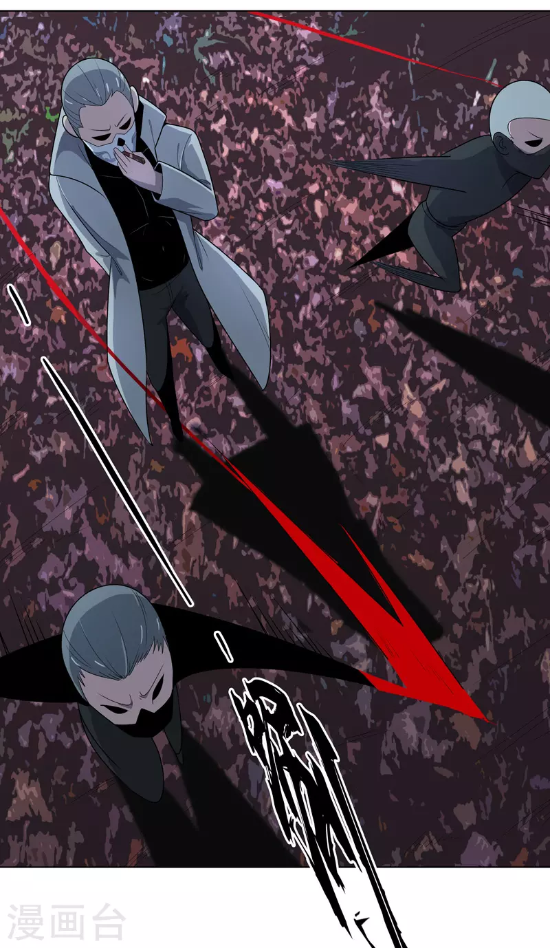 第10话 在这&ldquo;兼职&rdquo;-第11话