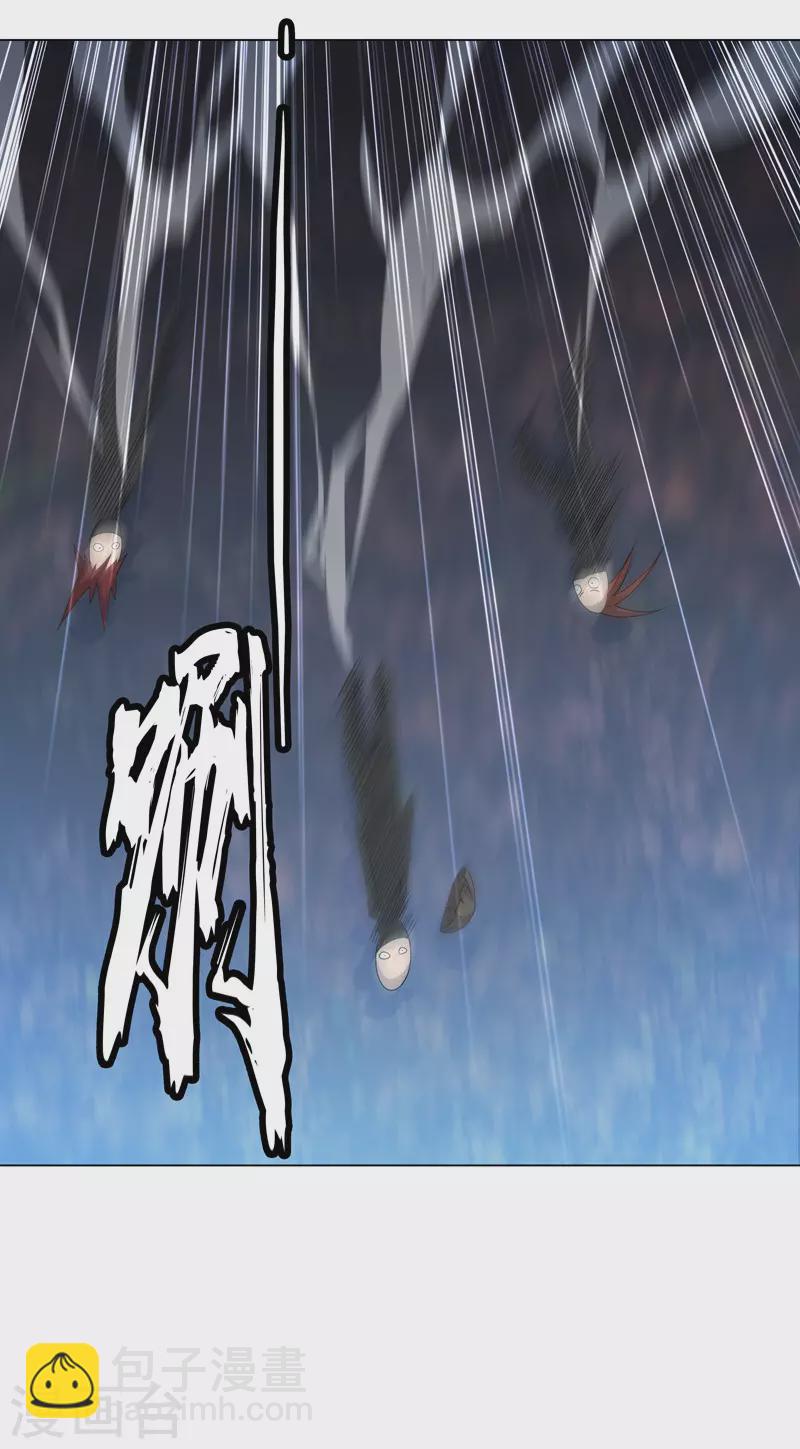 第12话 放完狠话就跑-第13话