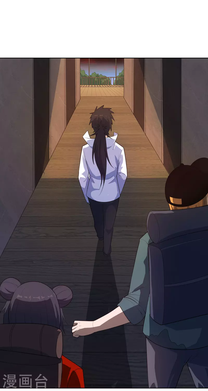 第18话 带娃真累-第19话