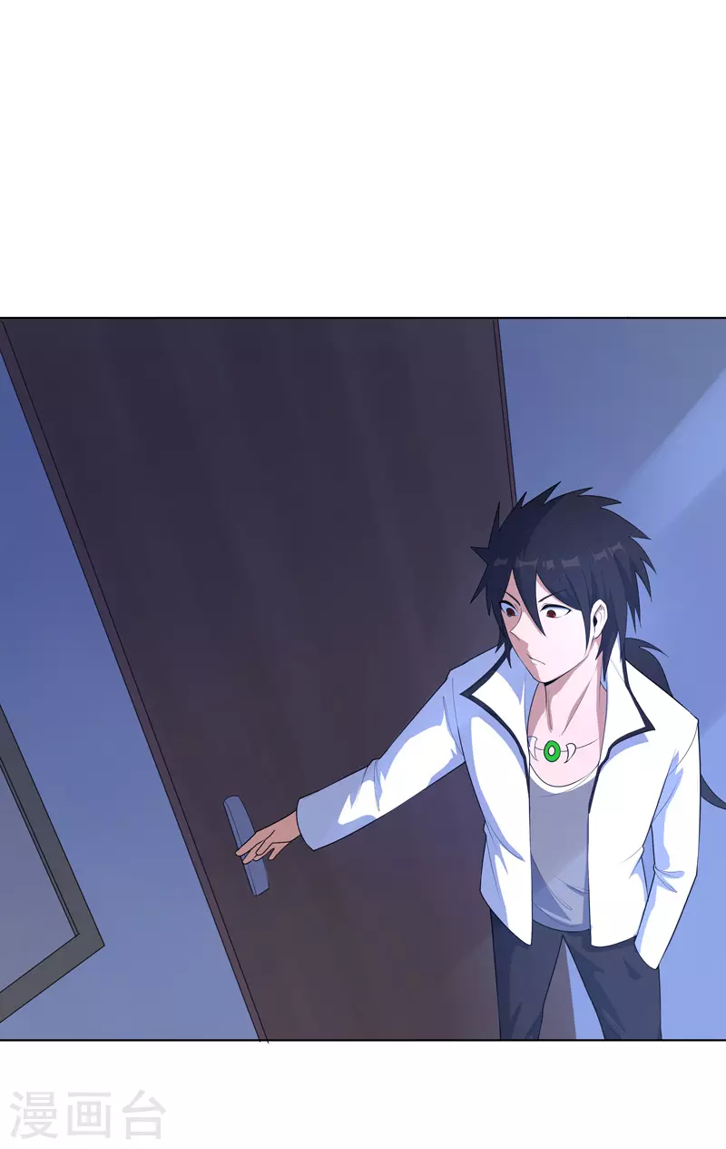 第18话 带娃真累-第19话