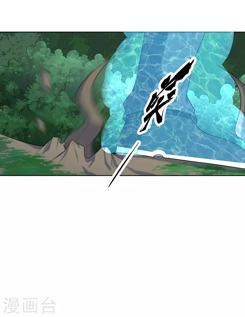 第20话 换个地方-第21话