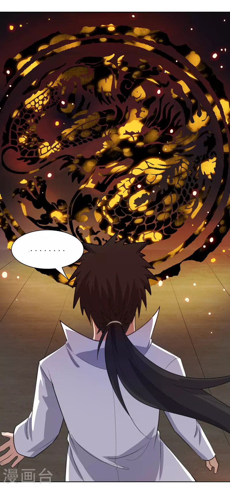 第22话 找东西-第23话