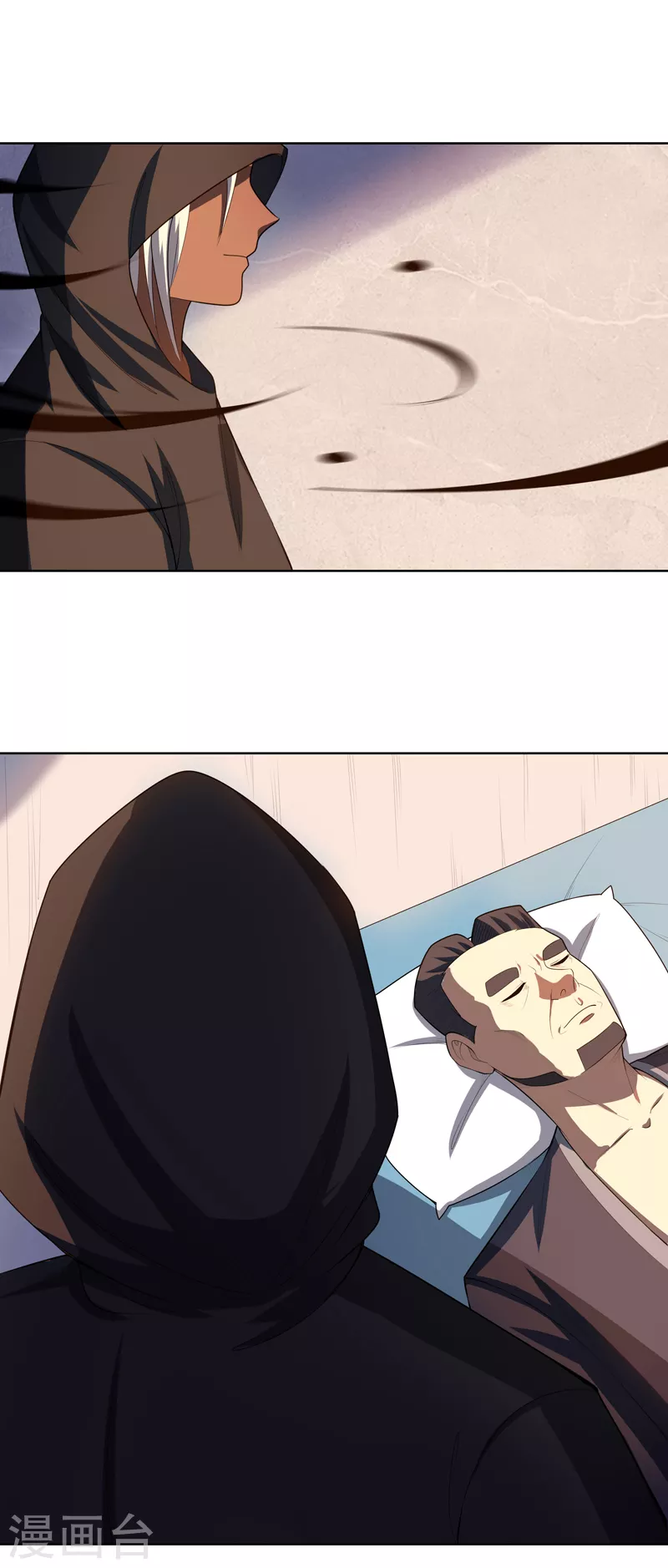 第26话 多大人还装晕-第27话