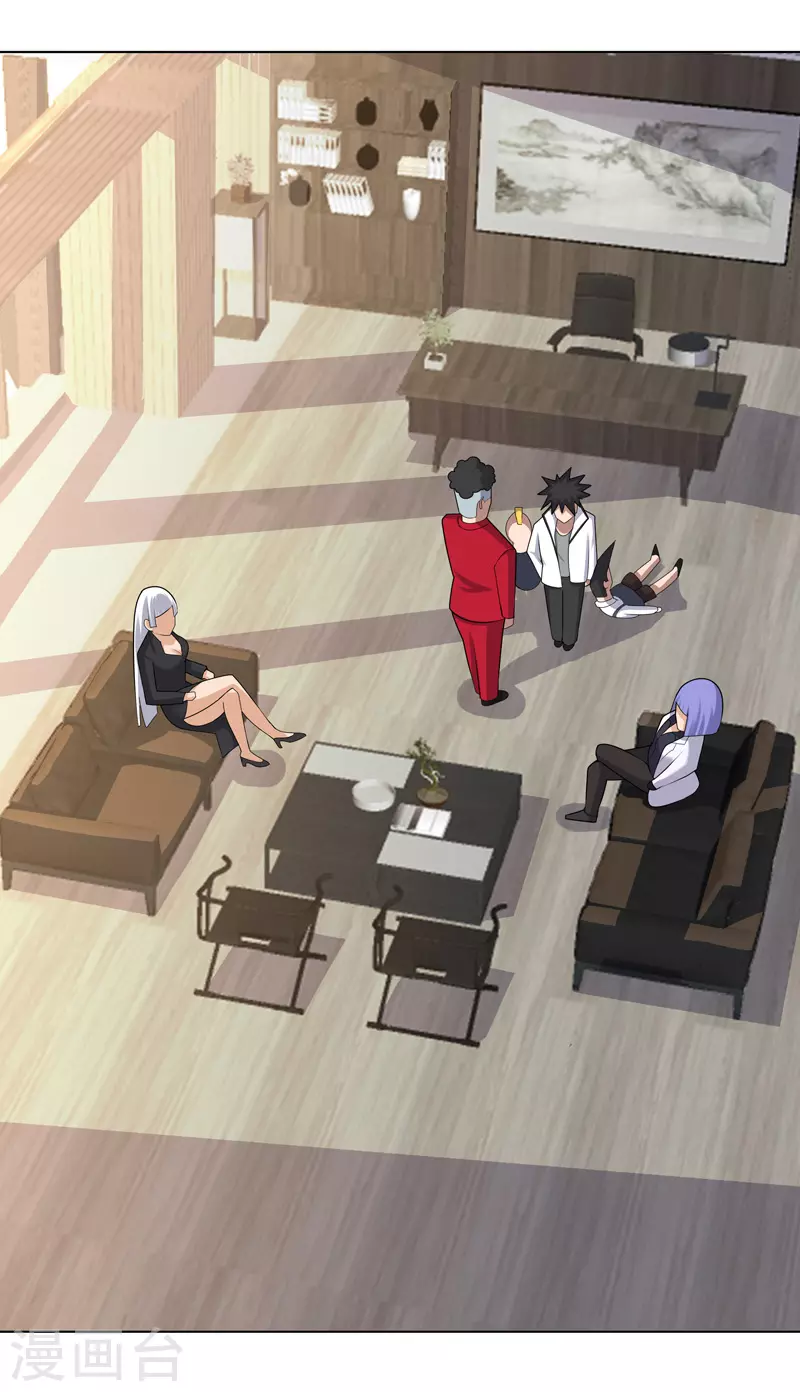 第28话 刷刷存在感-第29话