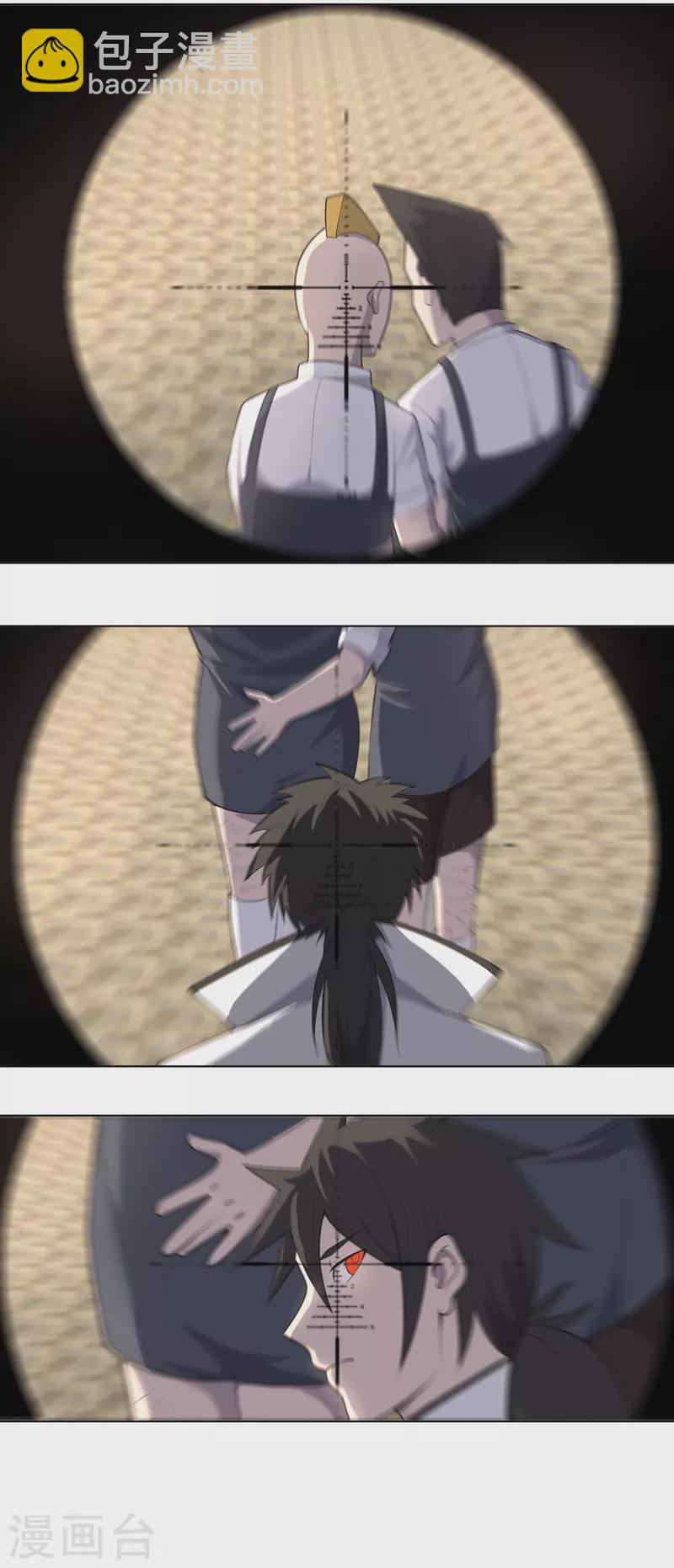 第28话 刷刷存在感-第29话