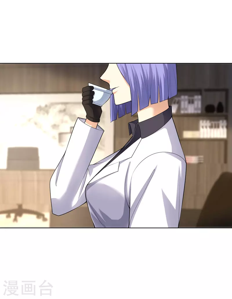 第28话 刷刷存在感-第29话