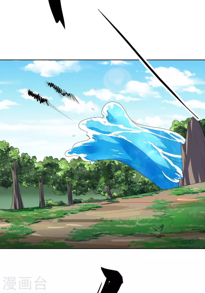 第30话 猛男对决？-第31话