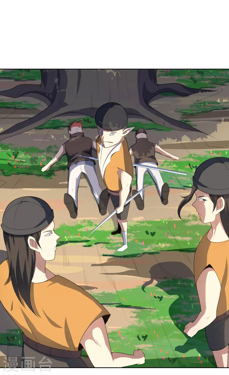 第30话 猛男对决？-第31话