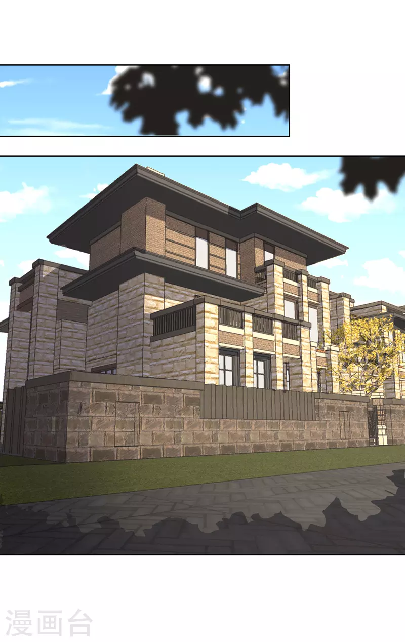 第32话 半夜塌房了-第33话