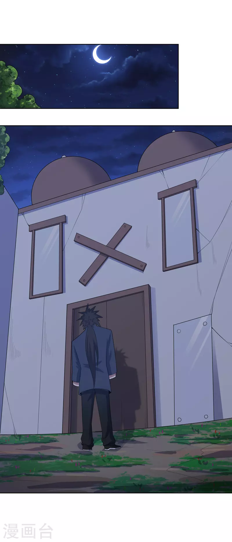 第32话 半夜塌房了-第33话