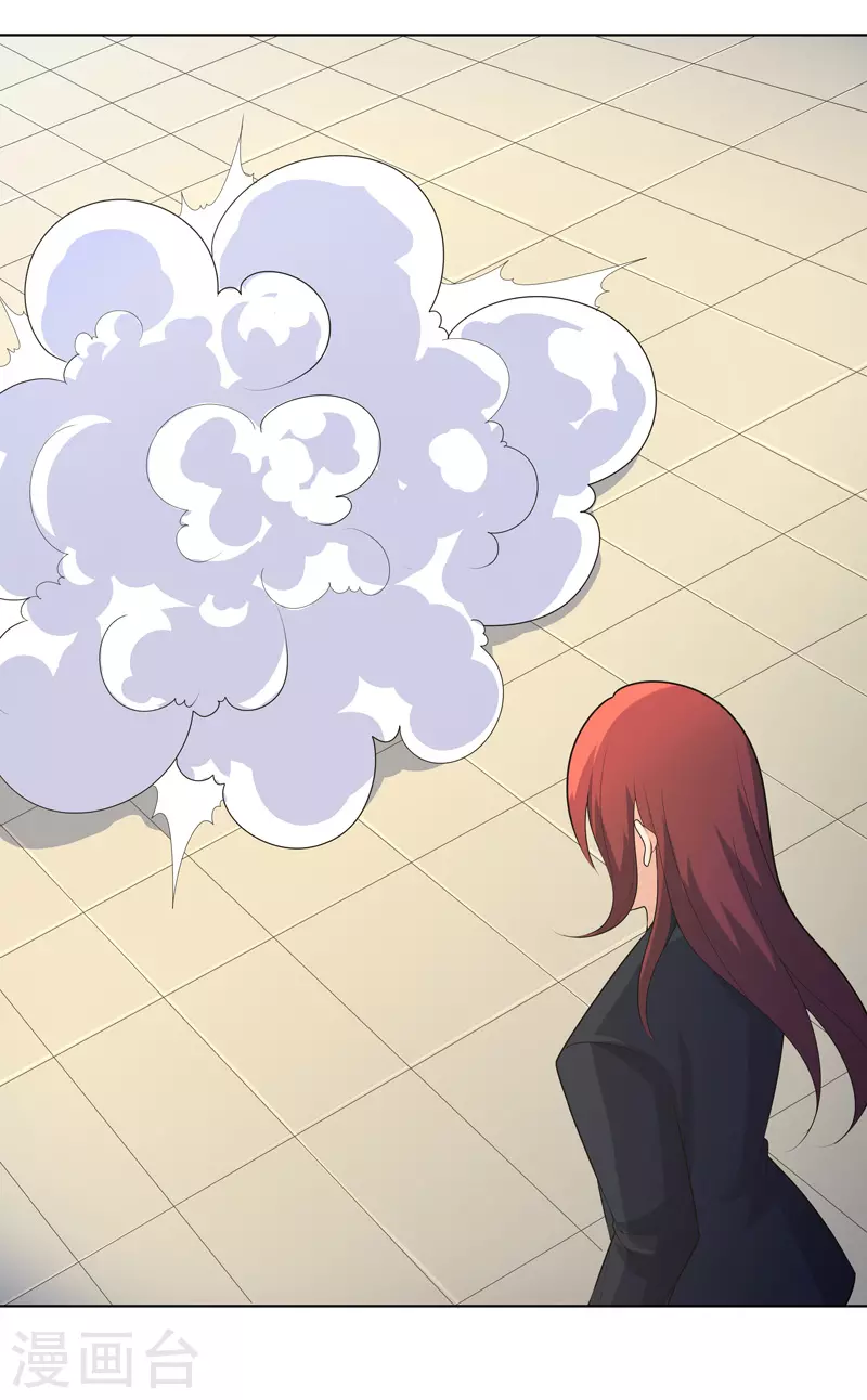 第36话 开抢-第37话