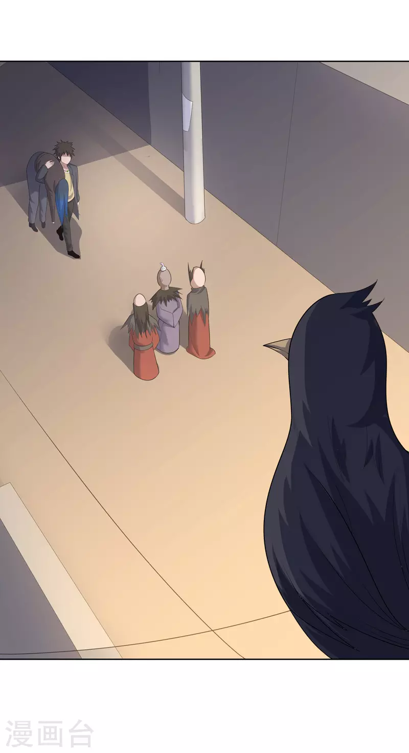 第36话 开抢-第37话