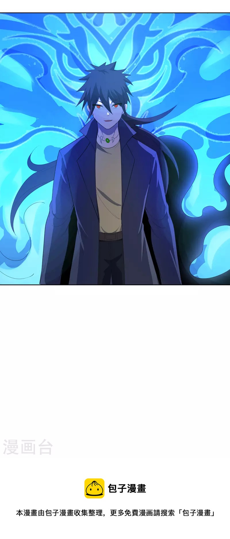 第36话 开抢-第37话