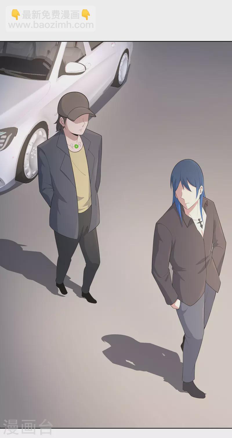 第36话 开抢-第37话