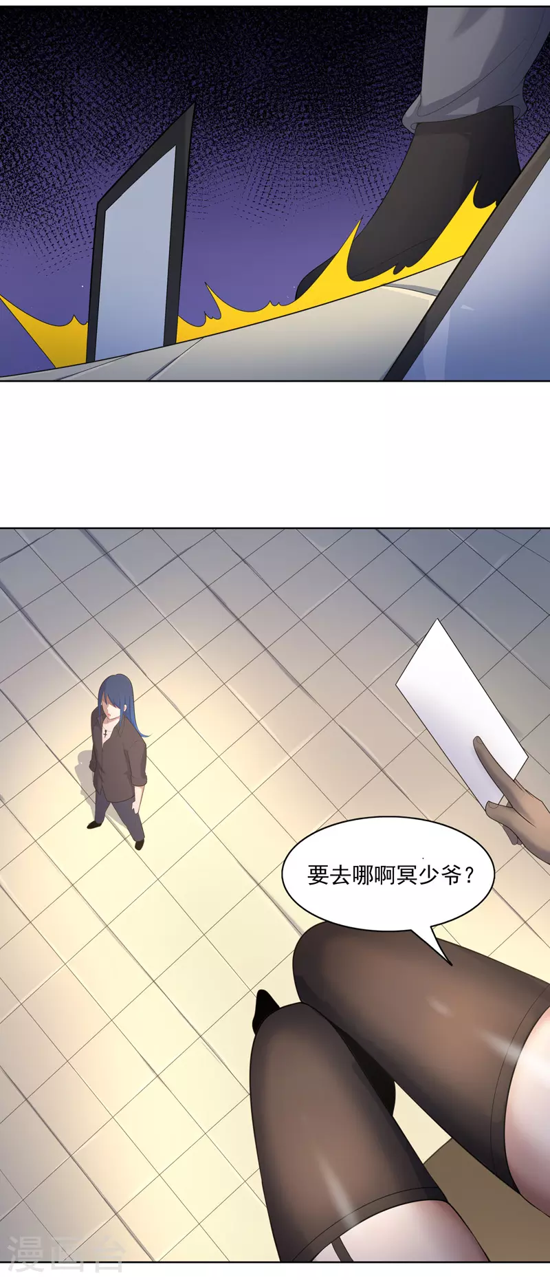 第36话 开抢-第37话