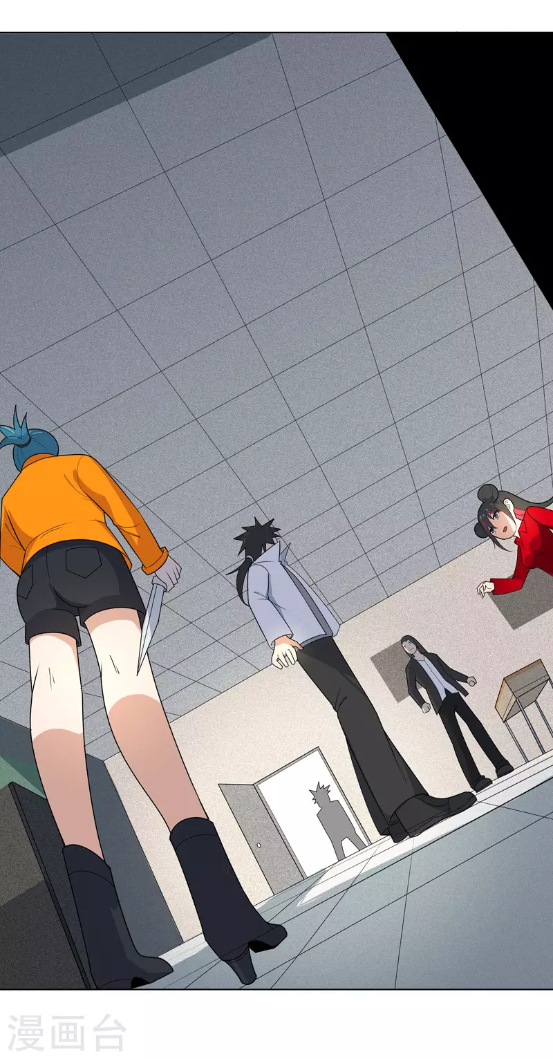 第4话 不想上课啊！-第5话