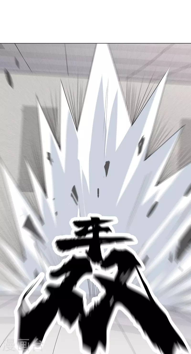 第4话 不想上课啊！-第5话