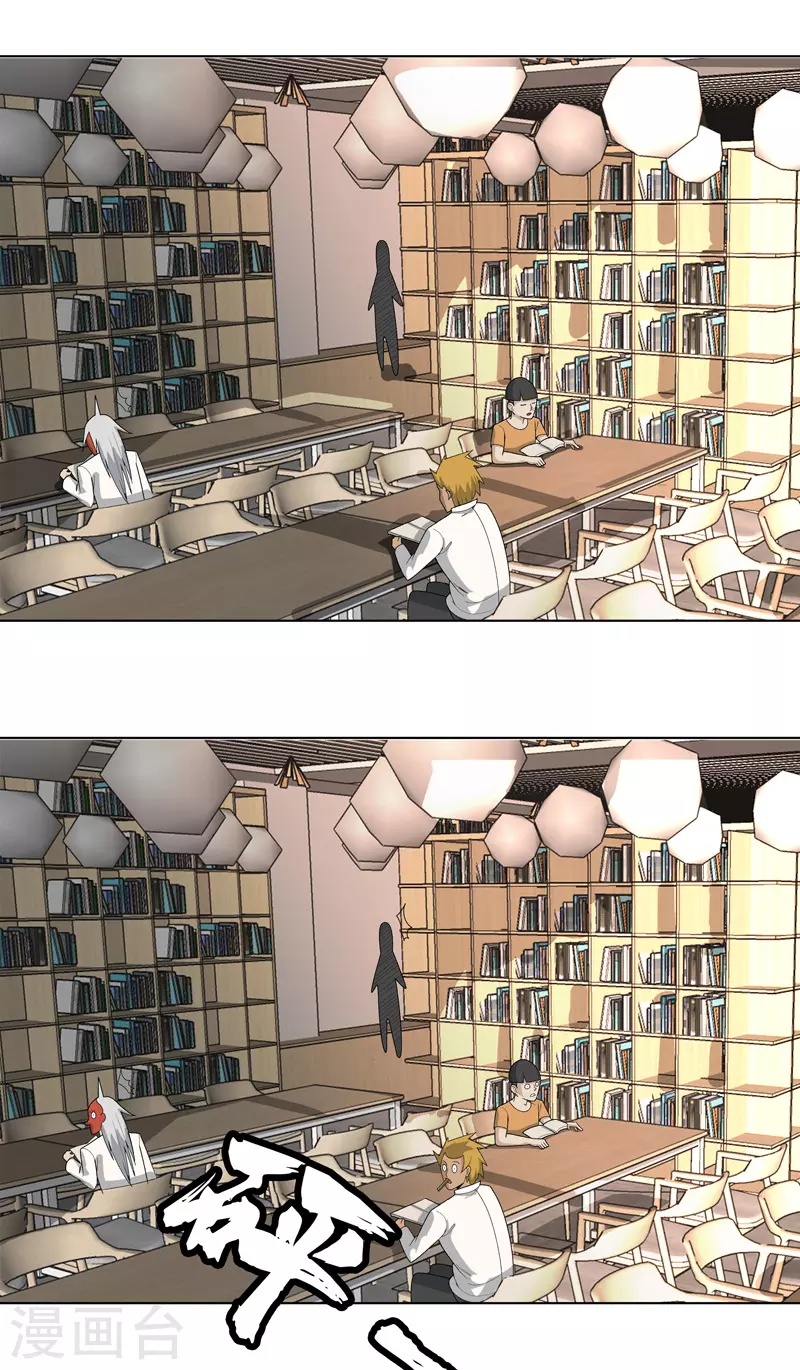 第6话 小丑竟是自己-第7话