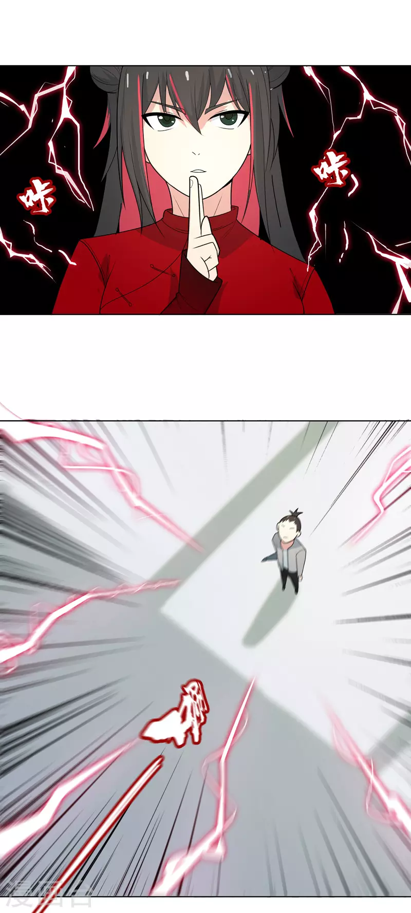 第8话 孩子打架别插手-第9话