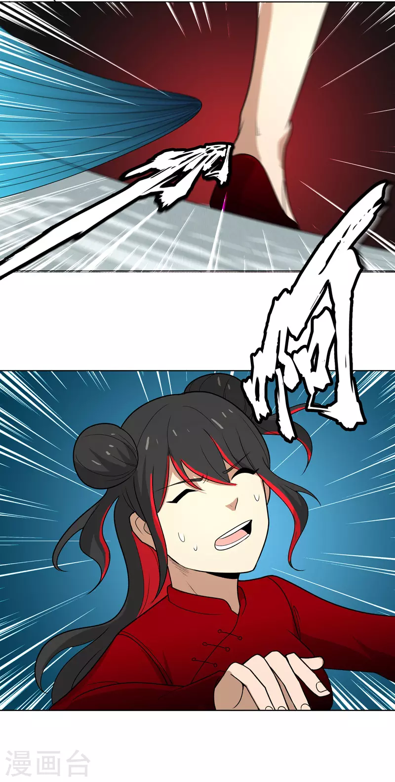 第8话 孩子打架别插手-第9话