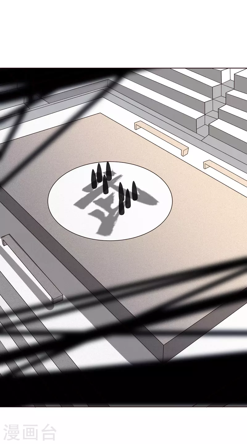 第8话 孩子打架别插手-第9话