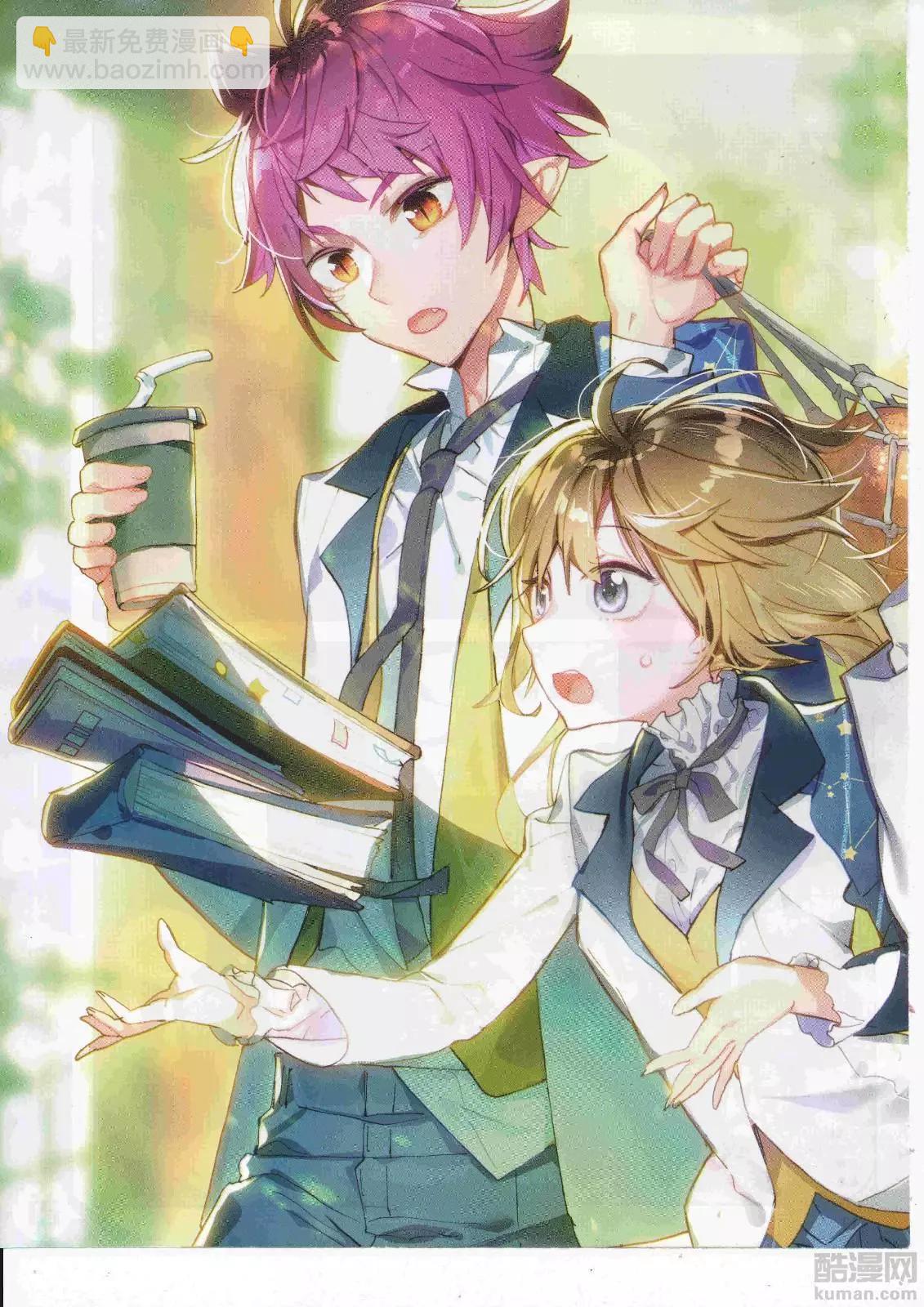 第107期 全本(1/2)-第105话