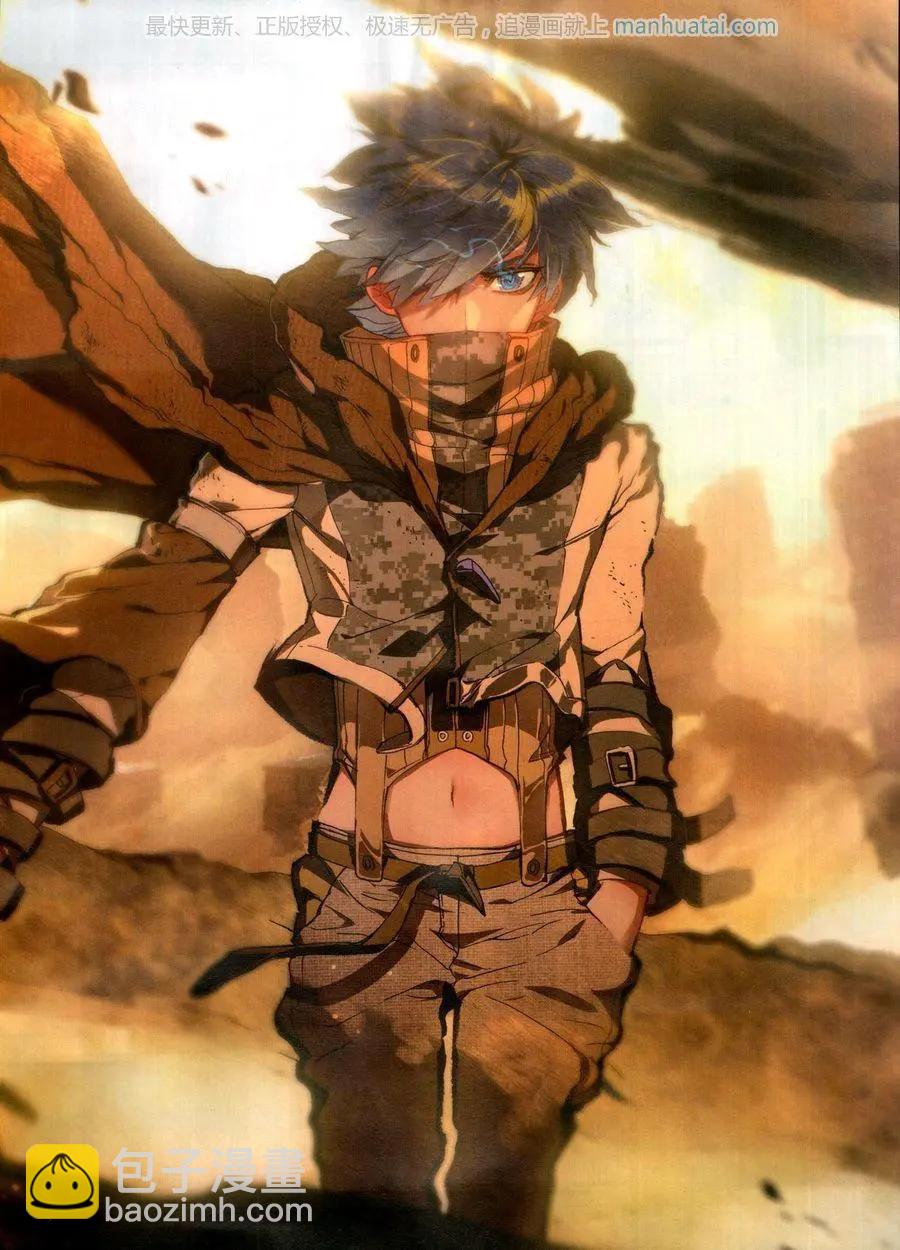 第121期(1/2)-第119话