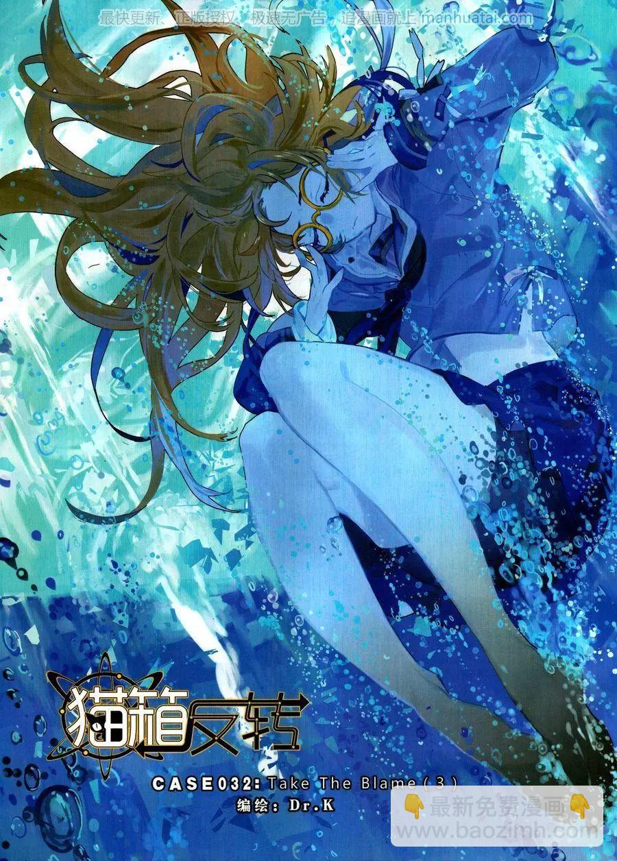 第127期(1/2)-第125话