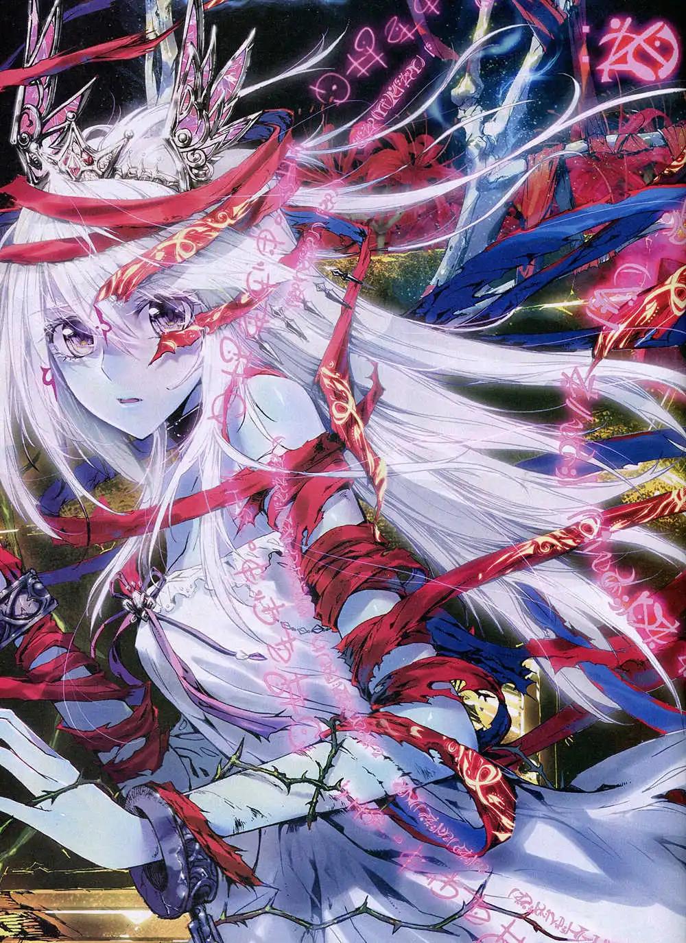 第36期 全本(1/3)-第35话