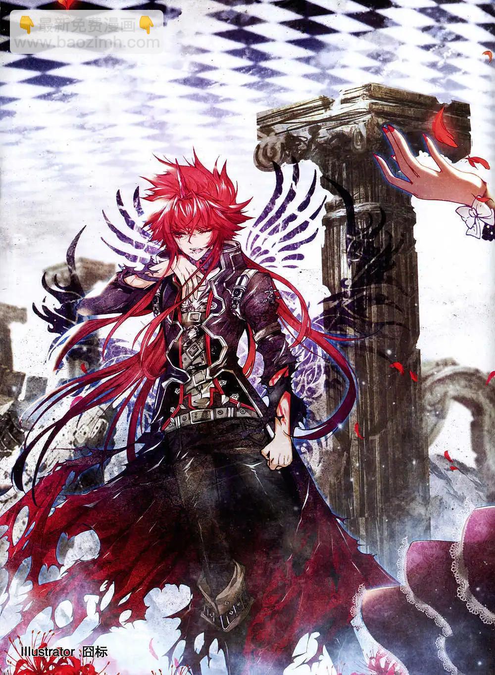 第36期 全本(1/3)-第35话