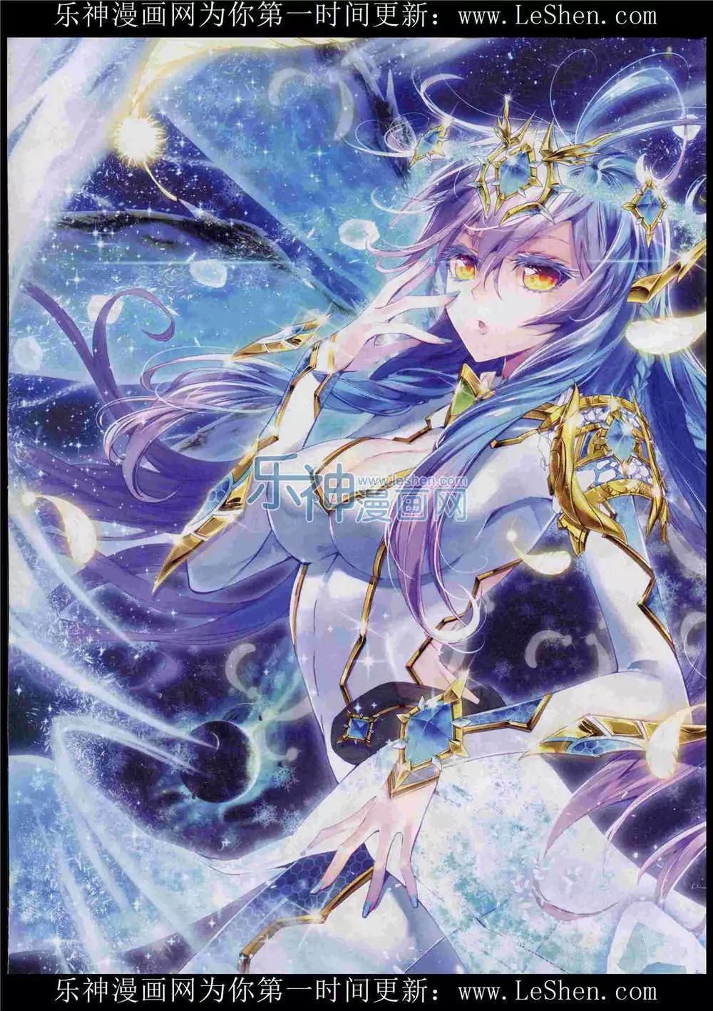 第48期 全本(1/2)-第47话