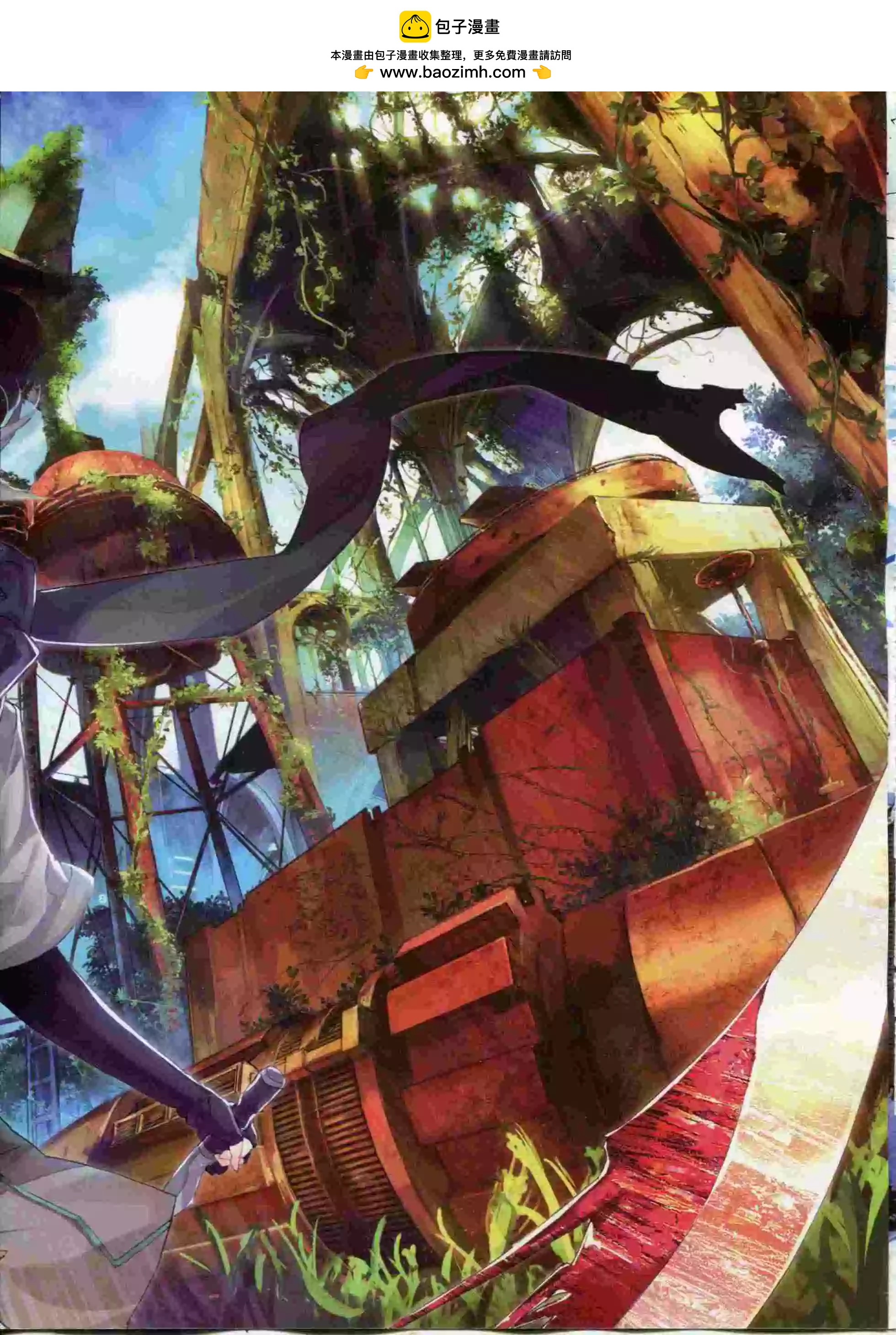 第60期 全本(1/2)-第59话