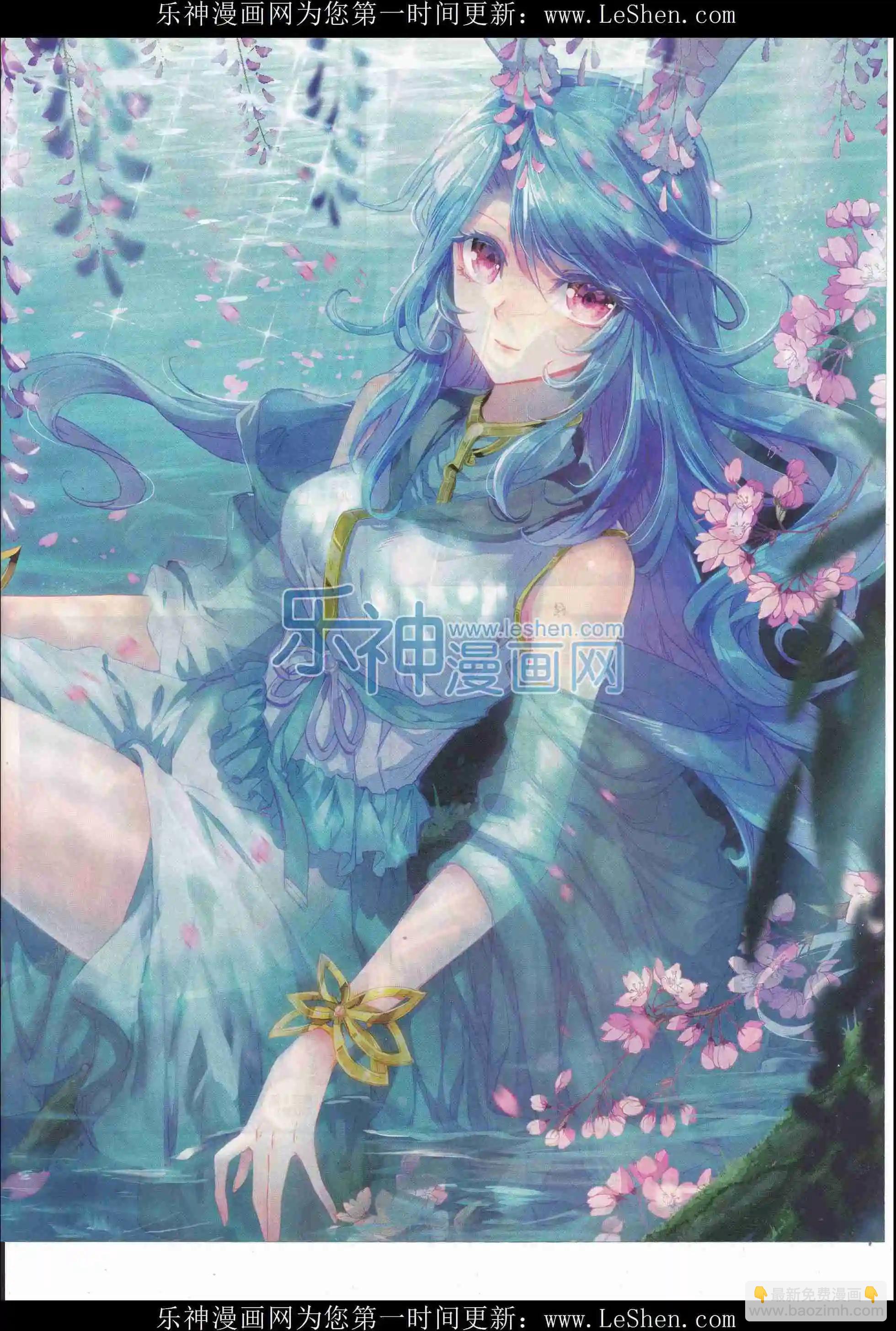 第78期 全本(1/2)-第77话