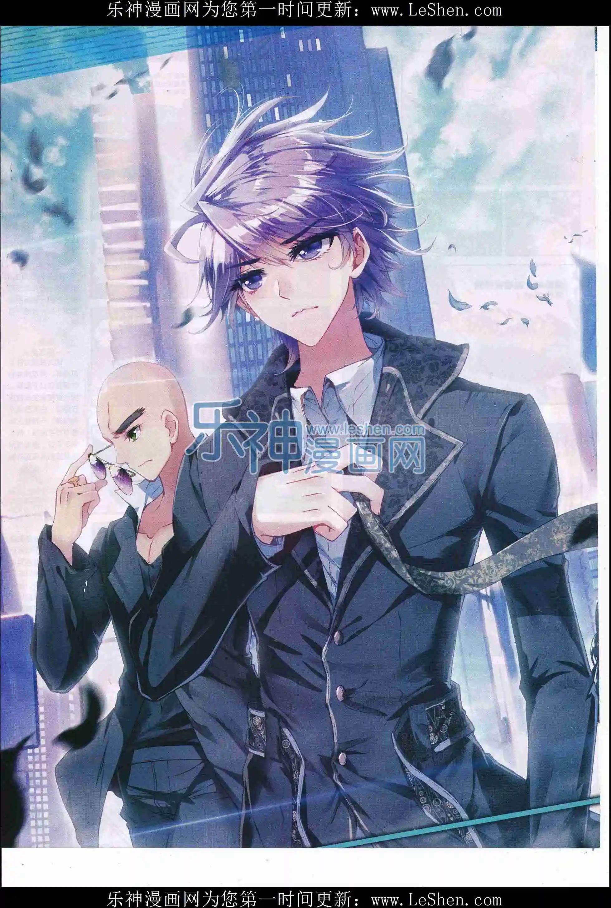 第80期 全本(1/2)-第79话